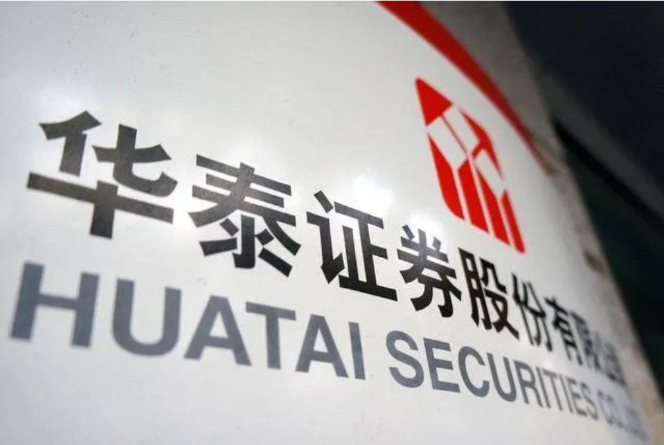 2026年7月广发证券低佣金开户首选红鲤鱼优质平台